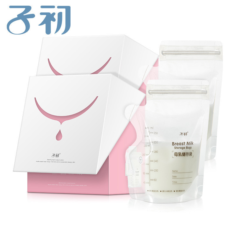 子初母乳储奶袋250ml60片*2 储存母乳保鲜袋PET+PE