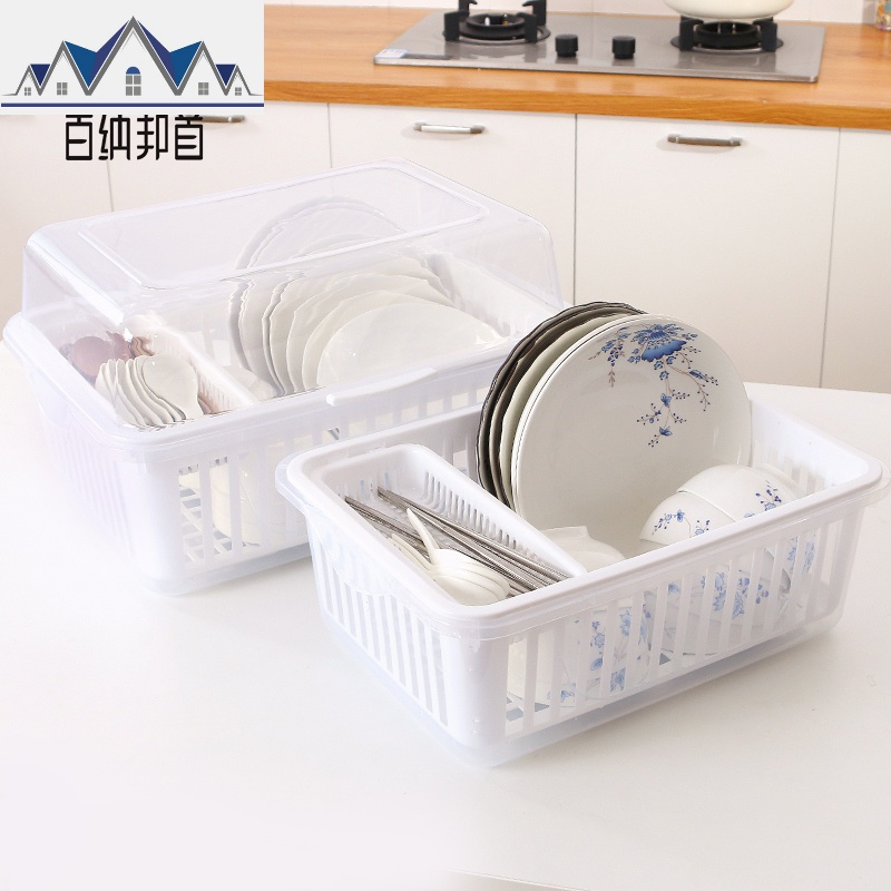 碗柜塑料大号放碗架沥水架厨房置物架碗碟篮餐具碗筷收纳盒带盖 三维工匠高清大图