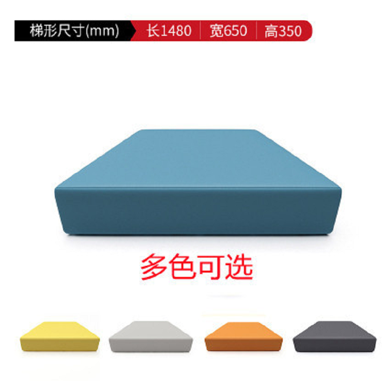 小窝厘 创意沙发茶几组合梯形沙发 浅灰色