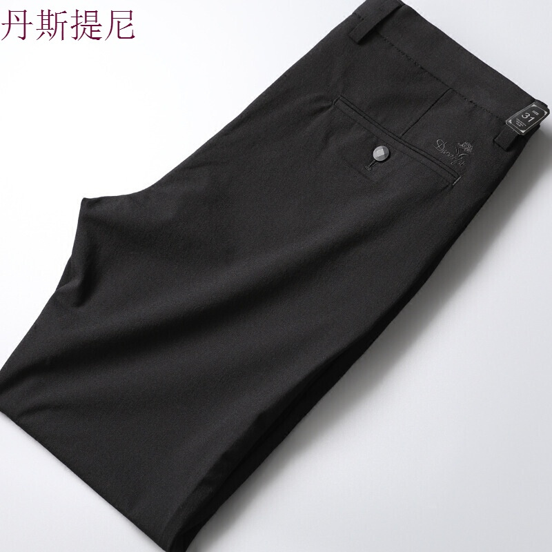 2018新款007高雅天丝弹力面料商务绅士男裤薄款舒适男士直筒修身休闲裤子黑色