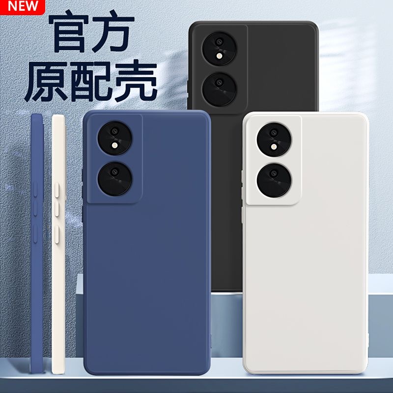 VMONN适用荣耀畅玩50plus手机壳华为CLK一AN00新款液态硅胶honor全包防高清大图