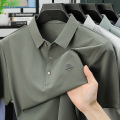 夏季短袖T恤休闲中年爸爸装半袖上衣男式体恤衫POLO打底T恤男装潮 2XL 军绿