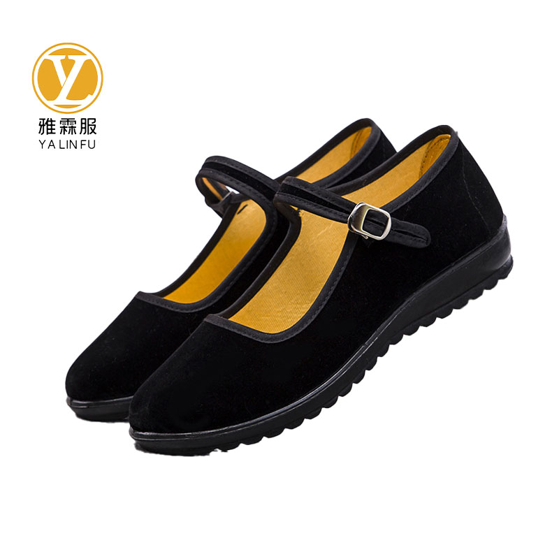 雅霖服 女士布鞋工作鞋YLFXT106027 双高清大图