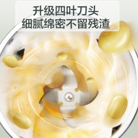 苏泊尔(SUPOR)破壁豆浆机家用全自动2-3人多功能搅拌机料理机果汁机DJ12B-P29E
