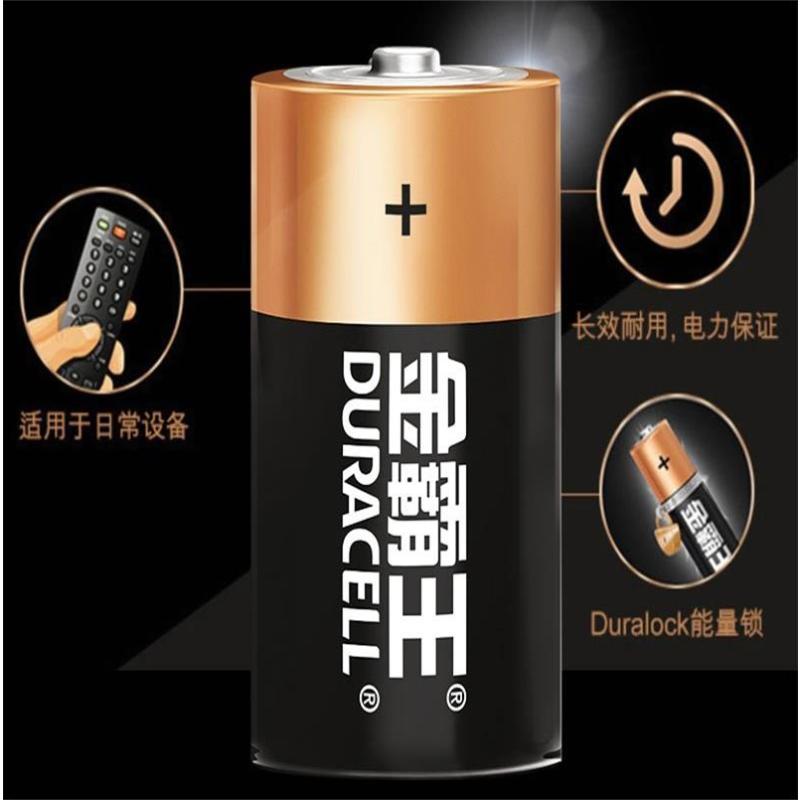 酷客(KUKE) 1号电池 2粒 一号大特种电池 数码电池 适用天然气电热水器液化气燃煤气灶炉手电筒收音机