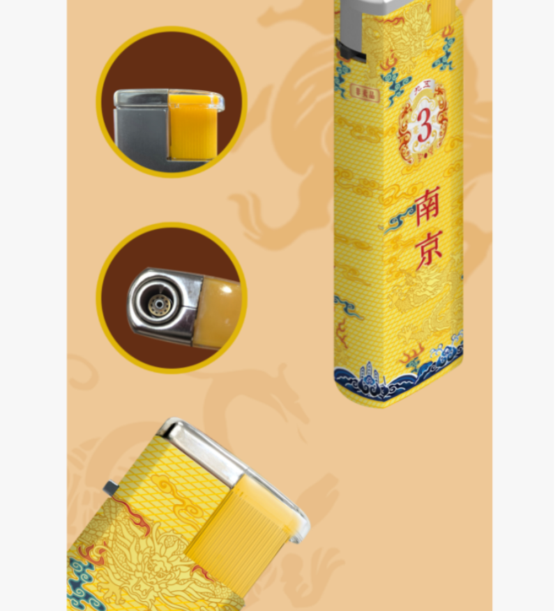 防风打火机金属 WS01高清大图