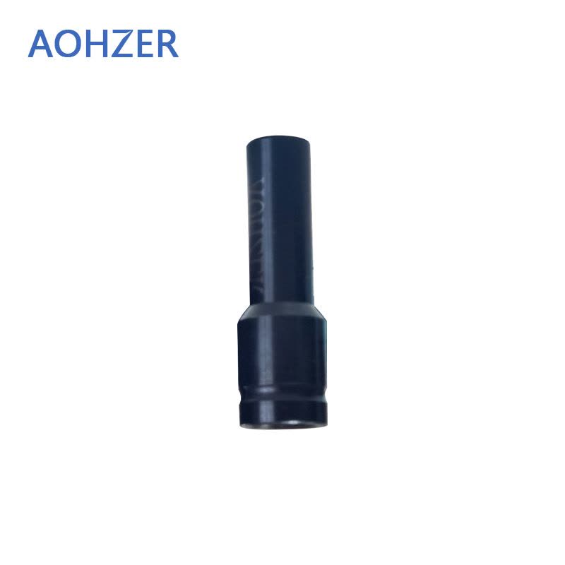 AOHZER 四角套桶 20个/组 AZ-244231 组图片