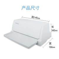中盈(ZONEWIN)NX-610K增值税发票针式打印机凭证小票收据税控票据打印