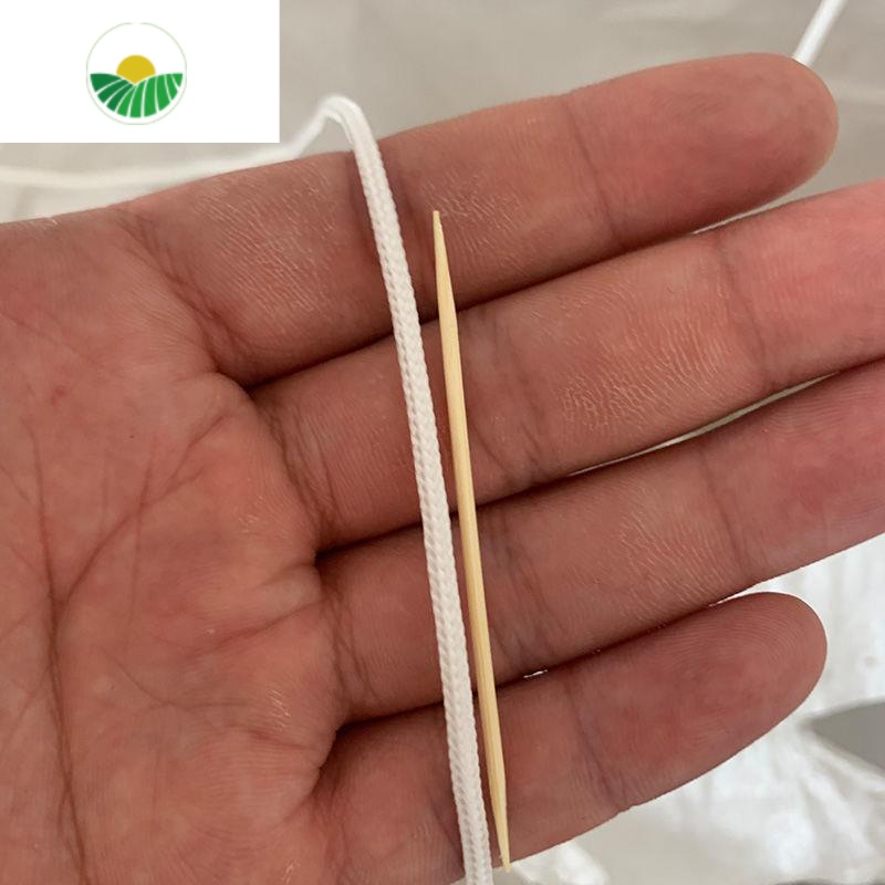 绳晒被窗帘拉绳晾衣手工编织货车绑绳包芯耐磨 2毫米粗10米长橡皮筋