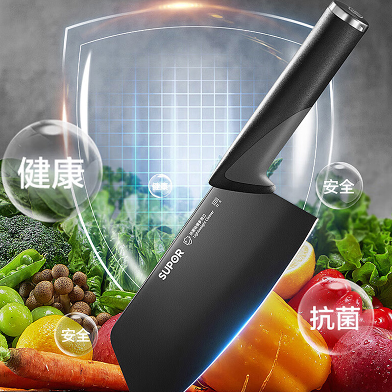 苏泊尔刀具套装六件套不锈钢抗菌菜刀砍骨刀剪刀TK2210Q高清大图