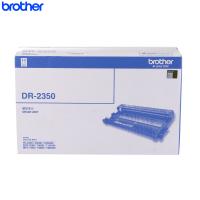 兄弟原装硒鼓DR-2350 适用2560 2260 7180 7880 7380 7480 7080