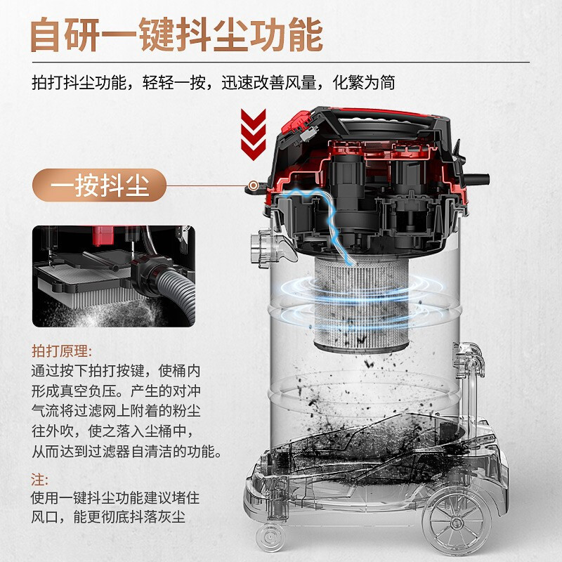 杰诺吸尘器JN803S-70L 大功率4800W干湿两用大吸力大型商用工业桶式吸尘器酒店宾馆洗车场工厂车间
