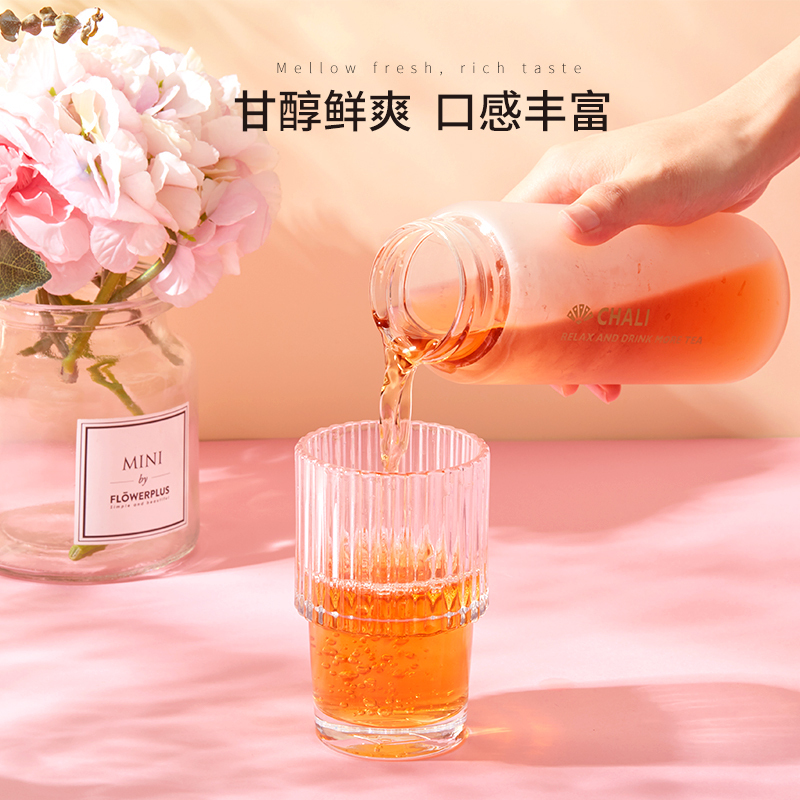 茶里桐木红茶盒装20g