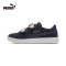 彪马 Puma Smash v2 Cndy V PS 女童2020秋季新款低帮轻便运动鞋休闲鞋板鞋 37318702