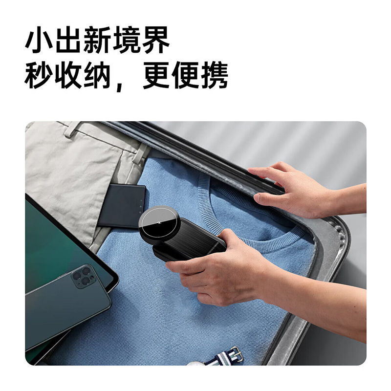 W&P C-W15 三合一无线充 (个) 黑色高清大图