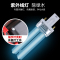 UV过滤器小鱼缸瀑布过滤器灯缸外置除油膜过滤