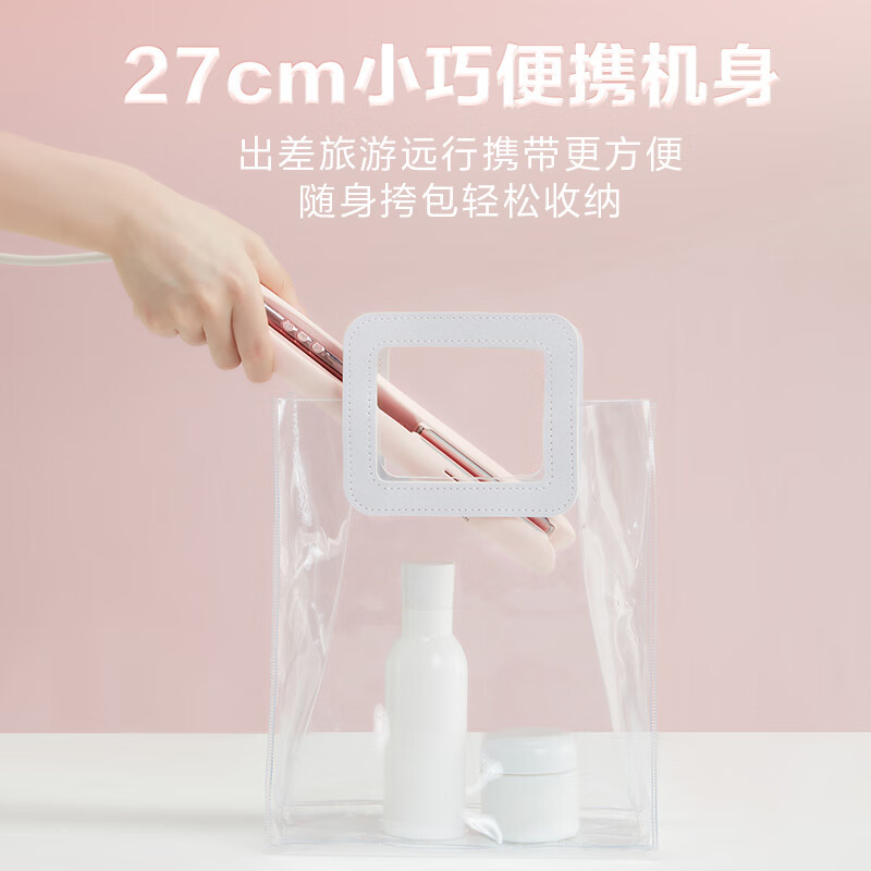 松下直板夹EH-HV31-P奶油卷发棒卷直两用夹板负离子直发器头发夹板防烫便携男女士烫发棒头发刘海拉直送女生礼物高清大图