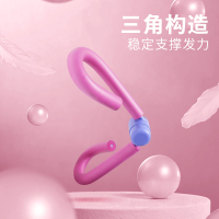 美腿器健身瘦腿夹腿部训练器盆底肌训练器产后美腿器瘦大腿内侧夹腿健身减肥