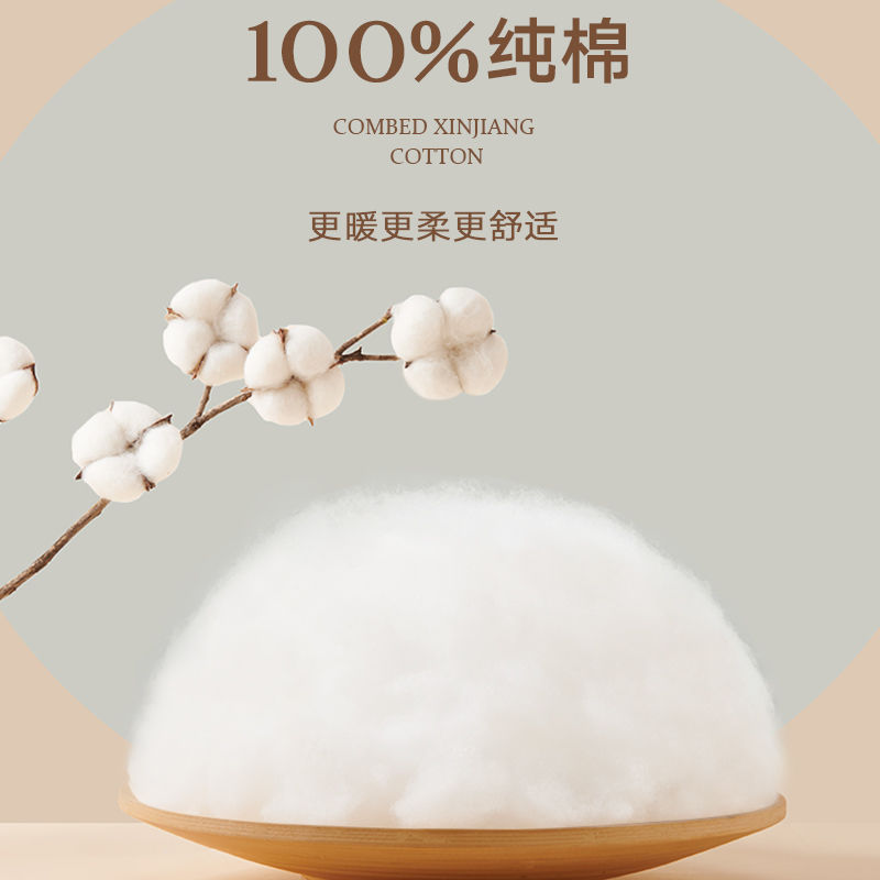 秋裤女士棉毛裤春秋季保暖内穿薄款线裤大码打底裤高清大图