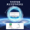 50L 林内(Rinnai)电热水器储水式家用淋浴3000w速热专利防电墙6.5倍热水增容高配双动力一级能效