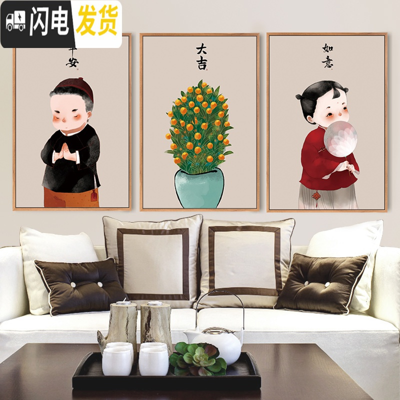 三维工匠中式中国风十字绣2019新款三联连画客厅餐厅平安吉祥卧室卡通线绣 画布尺寸120X60cm钻石画满钻全贴高清大图