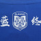 苏宁足球俱乐部棉质休闲新品短袖字母印花图案文化衫男士T恤