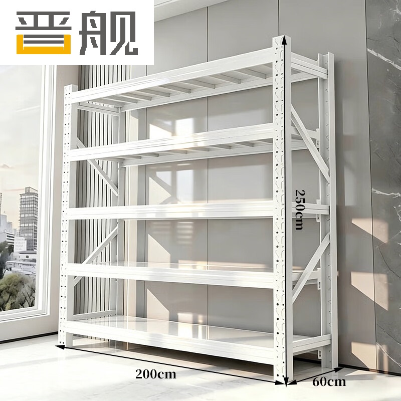 晋舰货架仓储重型仓库加厚置物架[500kg/层]白色长200*宽60*高250高清大图