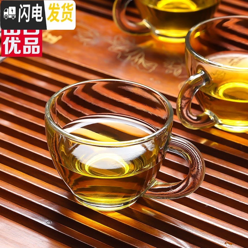 三维工匠玻璃茶杯小杯子套装带把耐热功夫小茶杯玻璃茶具12只装 莱杰茶杯12件套+水壶