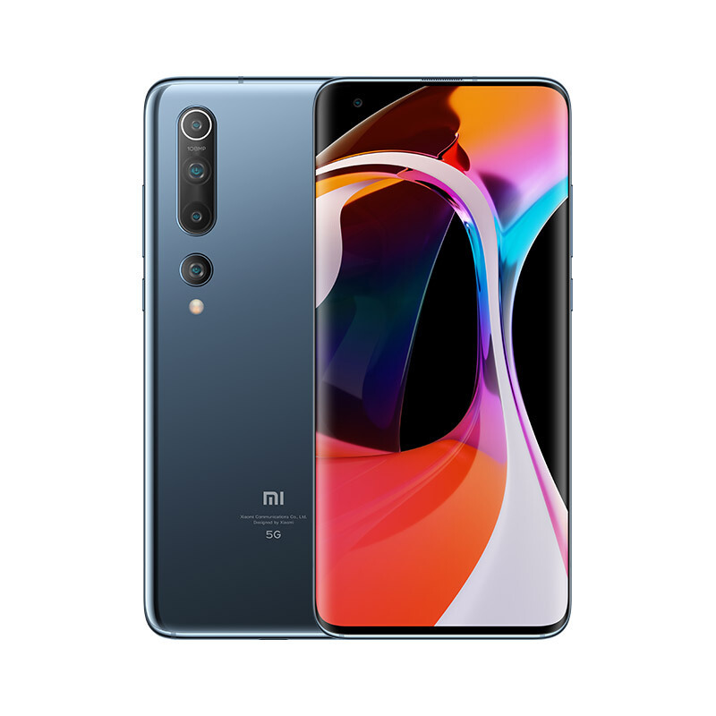 小米10手机 双模5G 骁龙865 新一代 LPDDR5内存 8GB+128GB 钛银黑