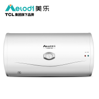 TCL旗下Melody美乐电热水器洗澡淋浴40升储水式小厨宝快速加热电热水龙头