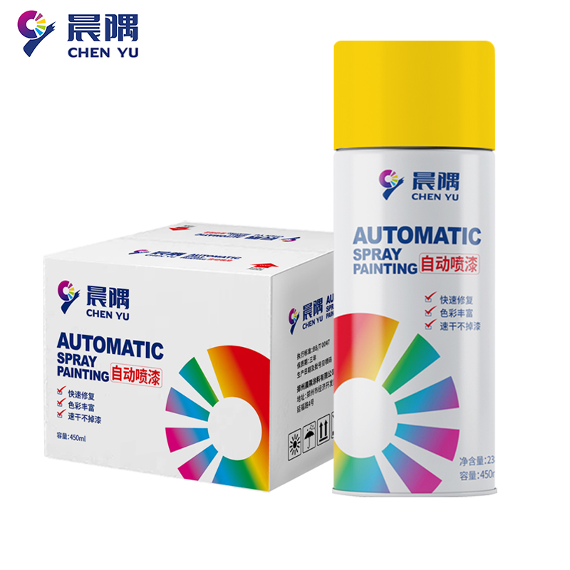 晨隅自喷漆 黄450ml/瓶高清大图