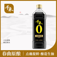 千禾春曲原酿1L酿造生抽酱油炒菜烹饪凉拌点蘸调味品