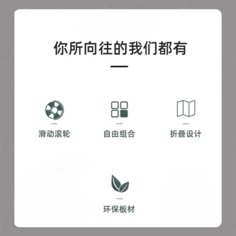 珂攸洋折叠会议桌高清大图