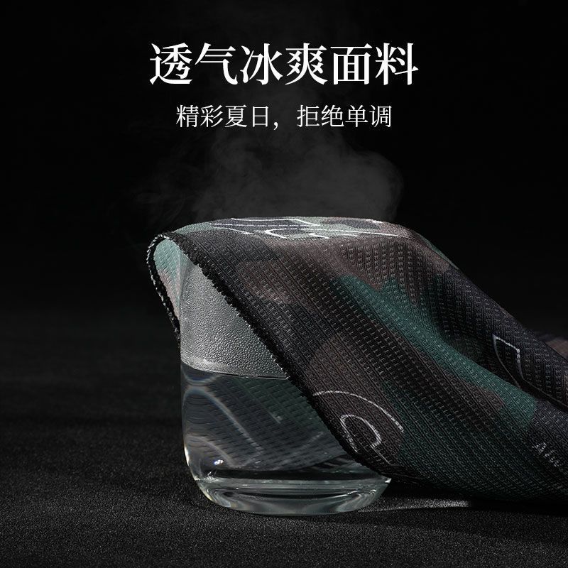 【多功能遮阳面罩】深灰色 南极人防晒面罩男护颈遮阳面纱速干多功能防紫外线骑行户外夏季女