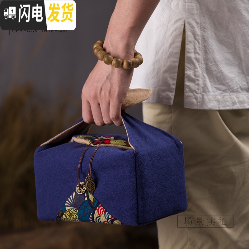 三维工匠茶具旅行套装户外功夫旅游便携包茶杯箱一壶六杯盒收纳袋布袋日式 单个杯袋(红色)空杯袋高清大图
