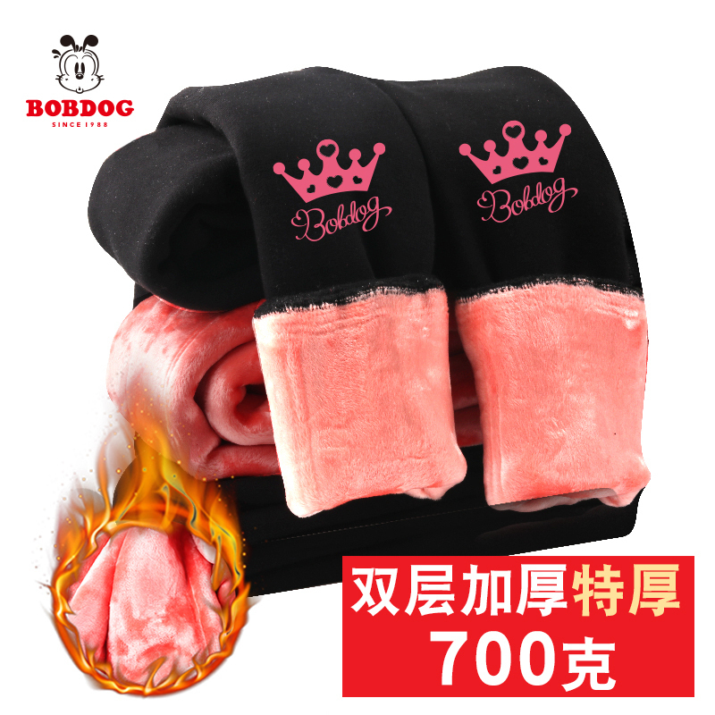 巴布豆配饰女女童打底裤加绒加厚新款儿童宝宝冬装洋气棉裤外穿长裤子100、110、120、130、140