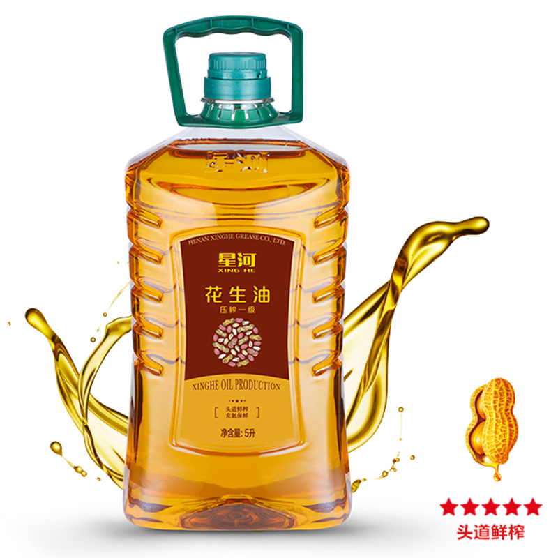 星河 头道鲜榨食用油 绿色食品 物理压榨一级浓香花生油5L/桶
