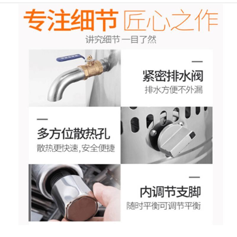 乐创(lecon)商用多功能电热燃气煮面桶双层加厚保温煮面桶 60型电热款 220v/380V可选