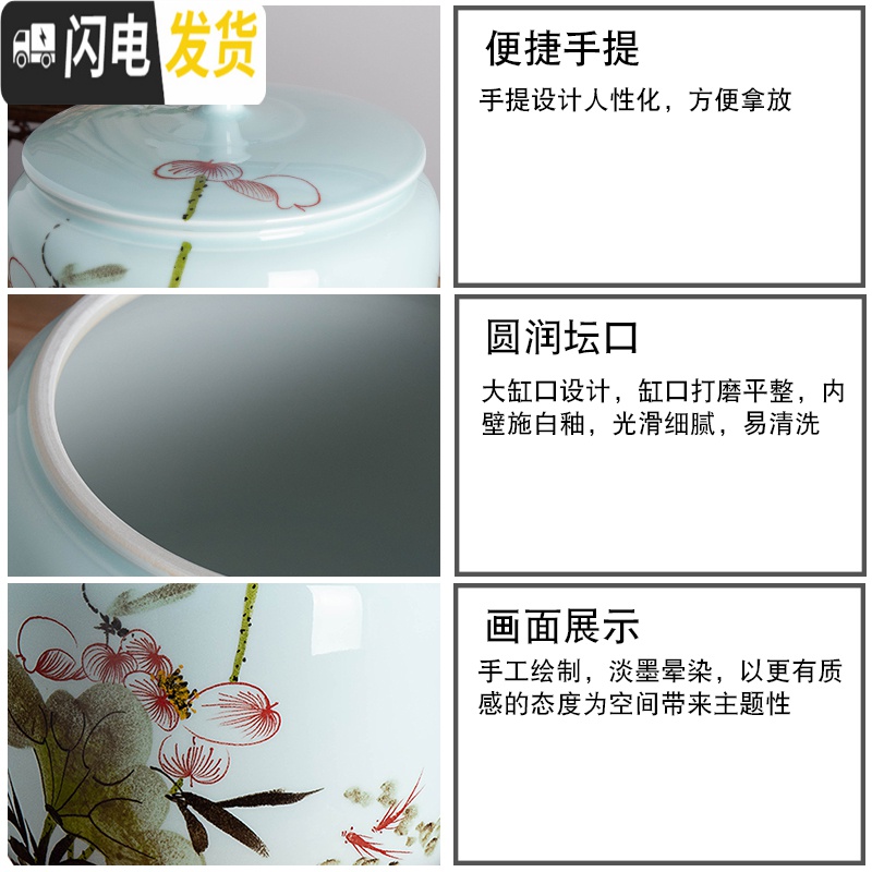 三维工匠景德镇手绘陶瓷米缸米桶20斤装带盖防潮防虫面粉桶厨房家用密封罐收纳桶高清大图