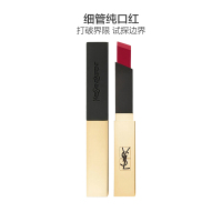 YSL圣罗兰全新小金条21号色细管唇膏口红2.2g 哑光持久显色 21#复古正红[正品国际版]