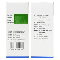 康恩贝 野马追糖浆 100ml