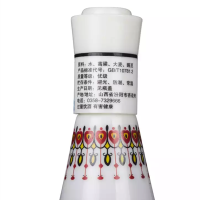山西汾酒 酒 48度乳玻汾酒 琵琶汾475ml*12