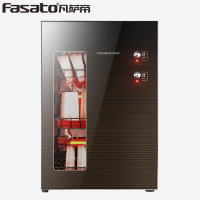 凡萨帝(fasato)消毒柜ZTP-60 商用家用60L小容量消毒柜厨房酒店酒吧碗筷餐具收纳消毒 一键控制易操作