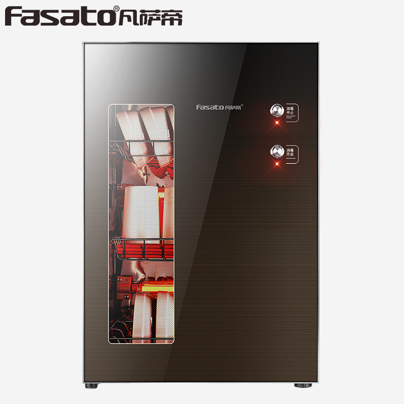 凡萨帝(fasato)消毒柜ZTP-60 商用家用60L小容量消毒柜厨房酒店酒吧碗筷餐具收纳消毒 一键控制易操作