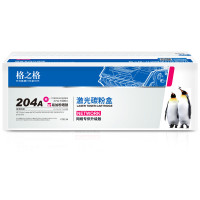 格之格204a硒鼓易加粉带芯片红色新老包装随机发货