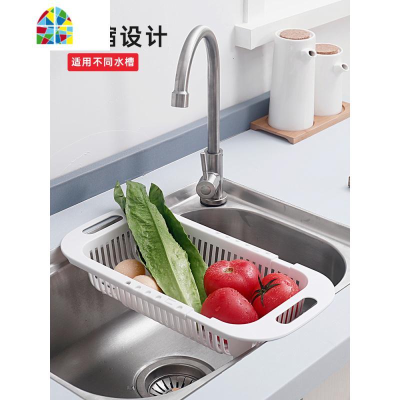 洗菜盆家用厨房水淘菜盆可伸缩塑料蔬菜水果收纳筐置物架 FENGHOU 灰色[可伸缩拉长]洗菜篮洗菜篮