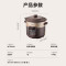 美的(Midea)[补贴]电炖锅电砂锅 炖汤盅电炖盅煲汤电炖锅紫砂锅4L立体环绕匀火加热多功能锅WTGS401