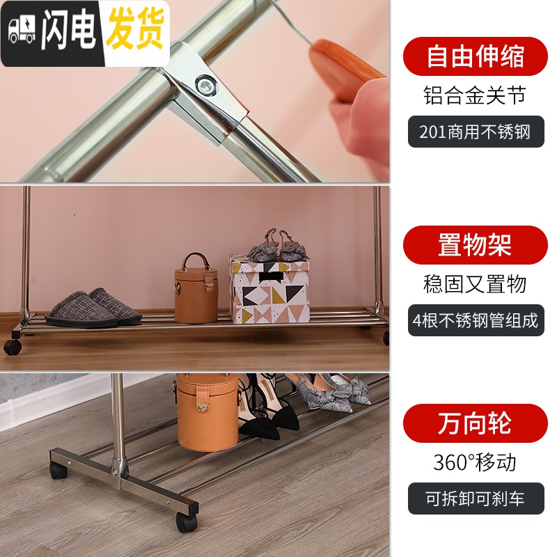 三维工匠不锈钢晾衣架落地折叠卧室内外单杆阳台简易家用伸缩凉晒被子 85cm无伸缩+无置物架(简洁款) 大晾衣杆高清大图