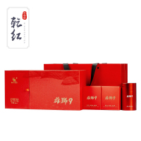 [2022新茶]乾红早春茶宜兴红茶明前茶叶雄狮9高档礼盒240g