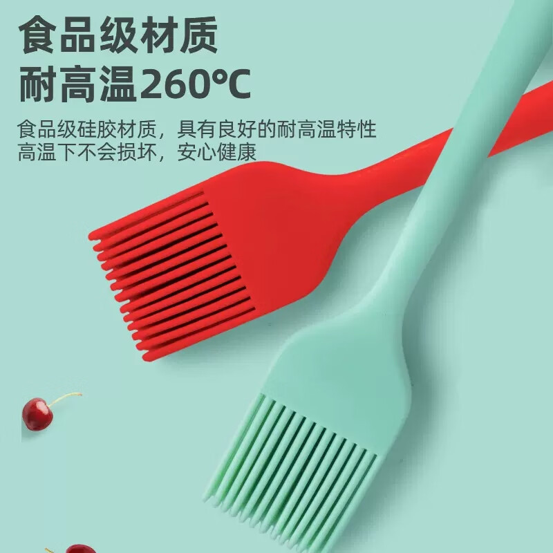 芳草地1G1125油刷子厨房烙饼油刷家用耐高温不掉毛硅胶烧烤烘焙食品食用小刷子.高清大图